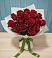 Букет Красные розы в Иваново